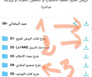 الرابط البديل للموقع